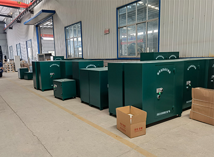 梁园移动式炸药库