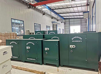 梁园移动式炸药库