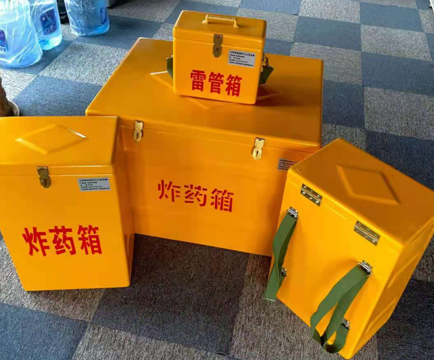 梁园炸药雷管箱的型号那么多，应该如何选择？