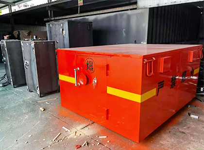 梁园车载炸药箱