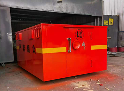 梁园车载炸药箱