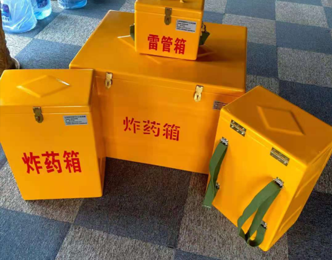 梁园矿用炸药储存箱防止生锈的方法与措施