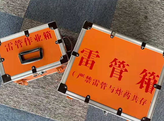 梁园雷管箱材质与规格技术规范