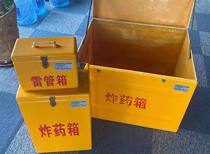 梁园雷管箱外观设计的功能性与行业应用趋势